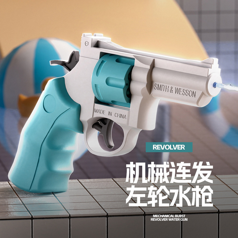 Nuevo revólver de agua pulverizador manual de verano al aire libre pequeña pistola de agua juguetes juguetes para niños juguetes al por mayor