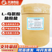 F؛AL-B}} ʳƷL-BᰱIB25kg/Ͱ