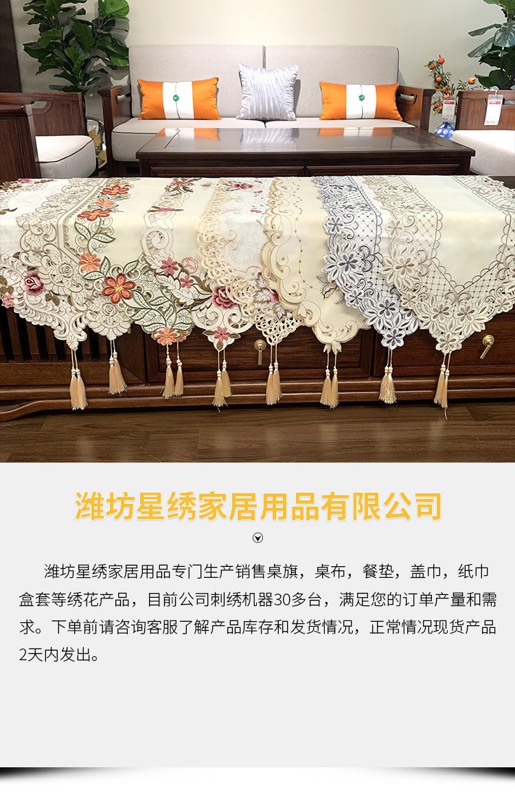 O1CN01ATIp7c2AWEUvEWirI_!!2214263758210-0-cib.jpg?__r__=1670141977999