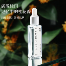 ���L��޹�����a��Һ�҃ȳ־ÔU��ʯ��ʯ�o����վ�������������