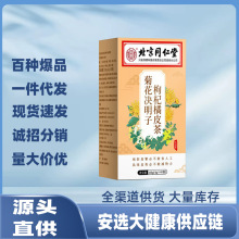 ͬÃ͢þջQƤ誚b160g/LY