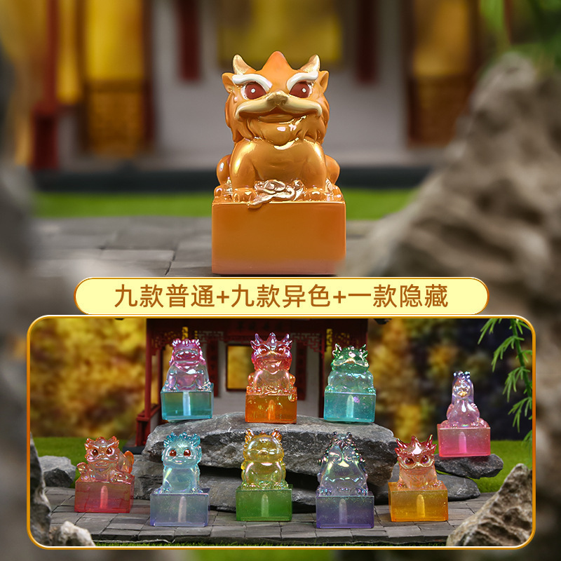 12 星座 PAI クリスタルブラインドボックス樹脂フィギュアサプライズブラインドボックスかわいい装飾品オフィス装飾誕生日ギフト|undefined