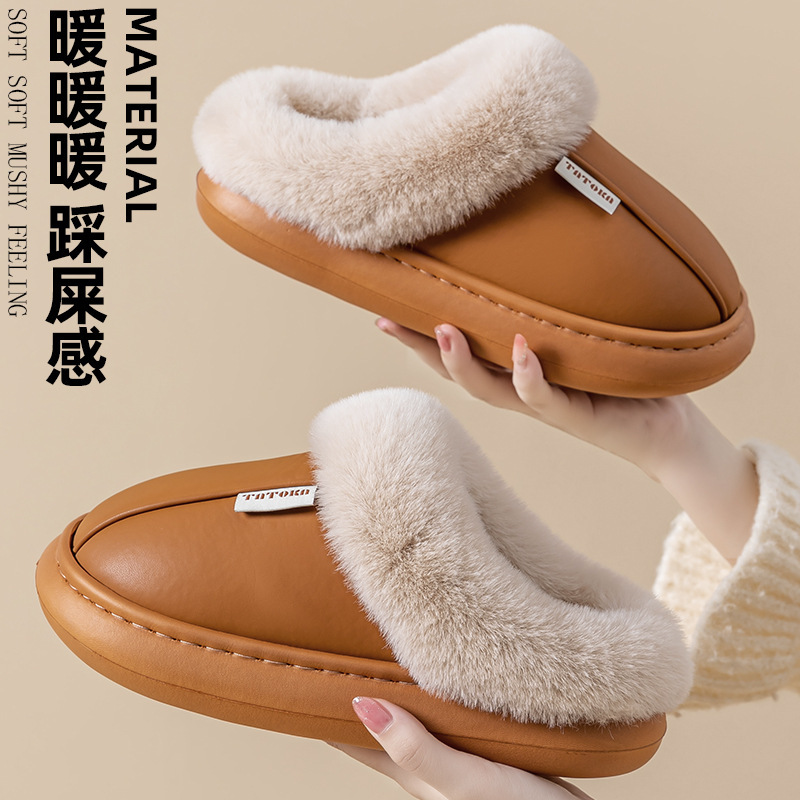 Home waterproof fleece-lined warm couple cotton slippers ladies Mao Mao cotton shoes indoor winter thick bottom moon shoes wholesale Home waterproof fleece-lined warm couple cotton slippers ladies Mao Mao cotton shoes indoor winter thick bottom moon shoes wholesale