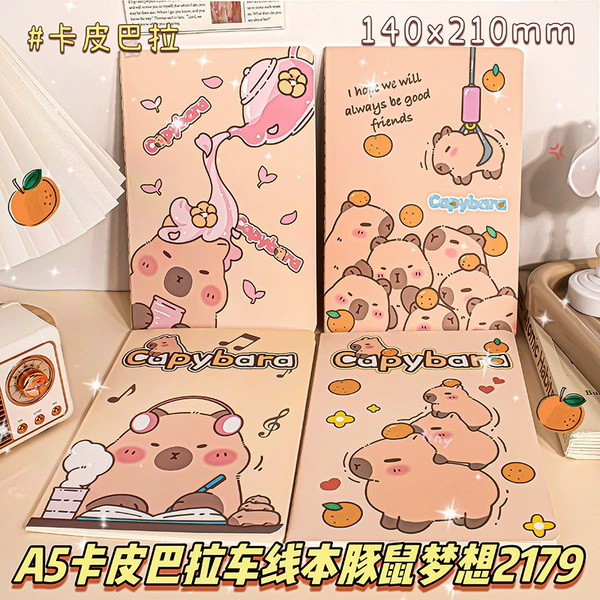 5259 Guinea Pig Dream
