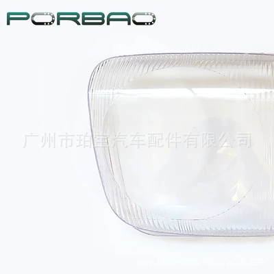 For Suzuki Fara qapaqları