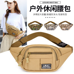 新型四ファスナー多層男性ウエストバッグ男性ランニングフィットネスアウトドアスポーツレジャー女性旅行携帯電話小銭入れ