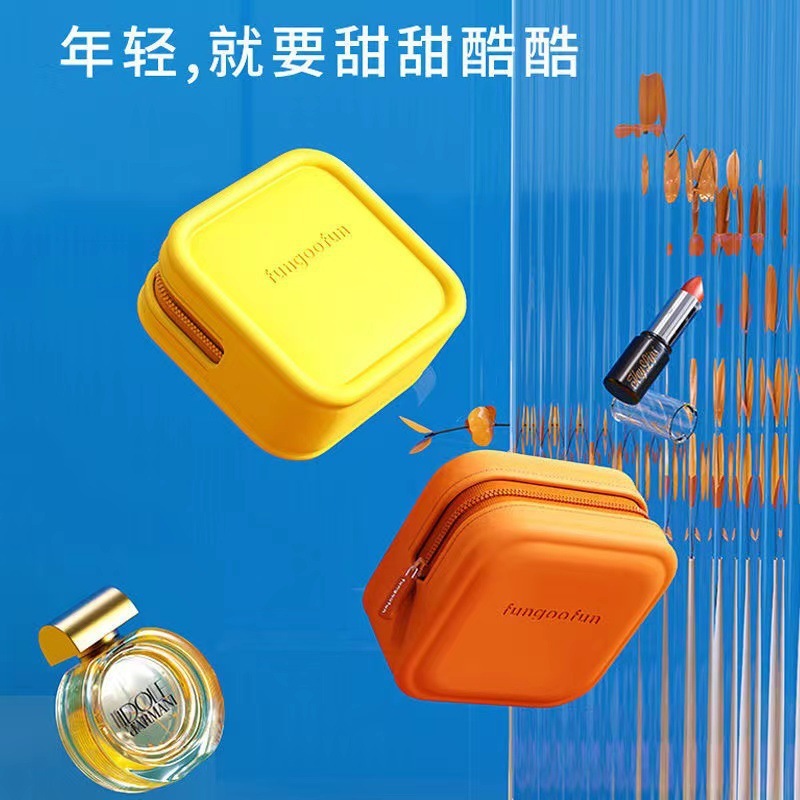 梵高范fungoofun数码收纳包鼠标u盘充电器旅行便携高颜值化妆品包|undefined