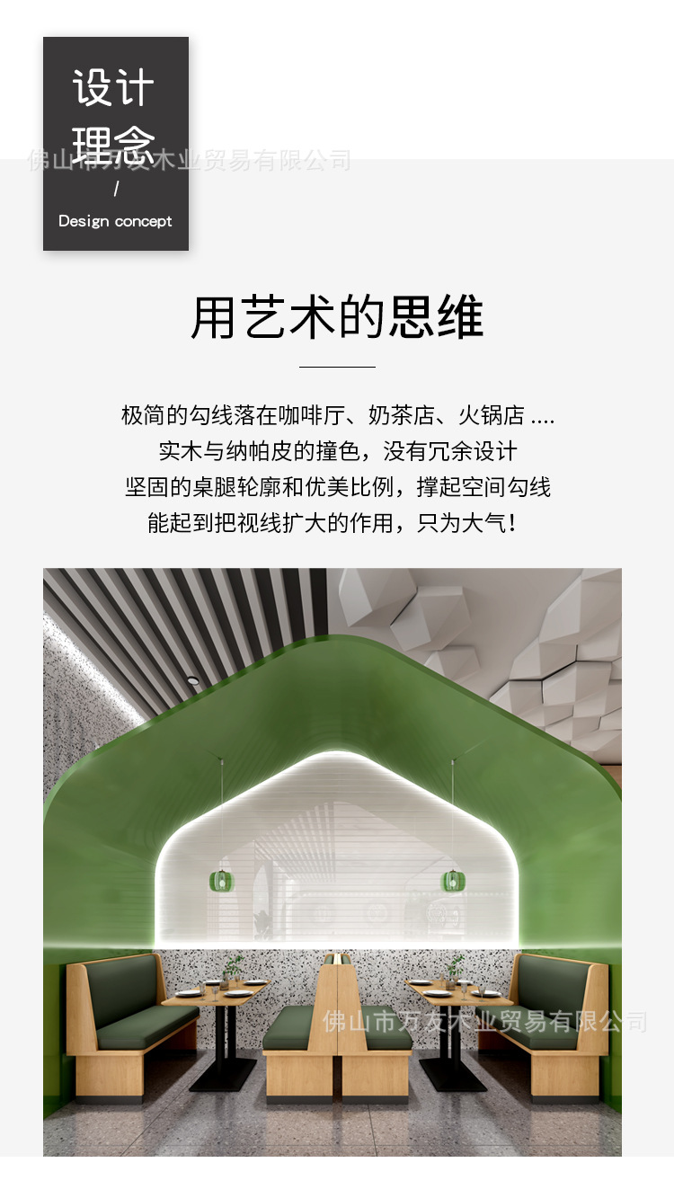 详情_03.jpg