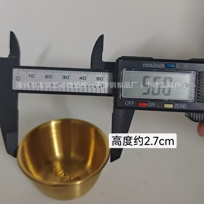 304不锈钢碟子日韩式小菜碟番茄酱黑椒芥末调味料碟蘸料碟子|undefined