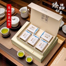 �����㽭�������²�Դ�^�a�ضY���bɢ�����l