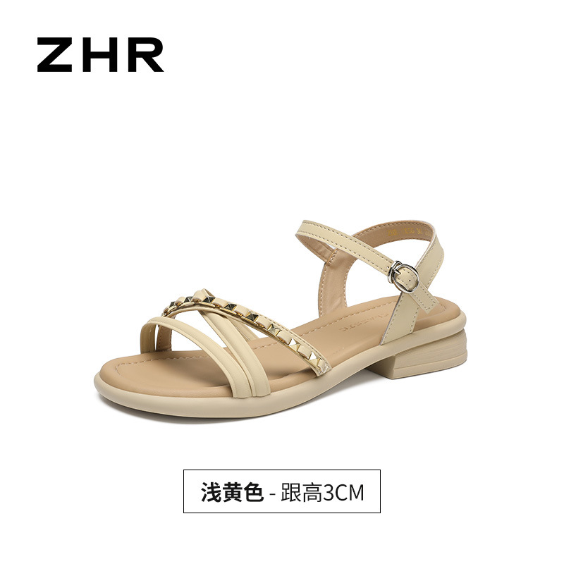 Dép sandal nữ quai chữ V đế thấp siêu mềm nhẹ — CE56 màu vàng nhạt
