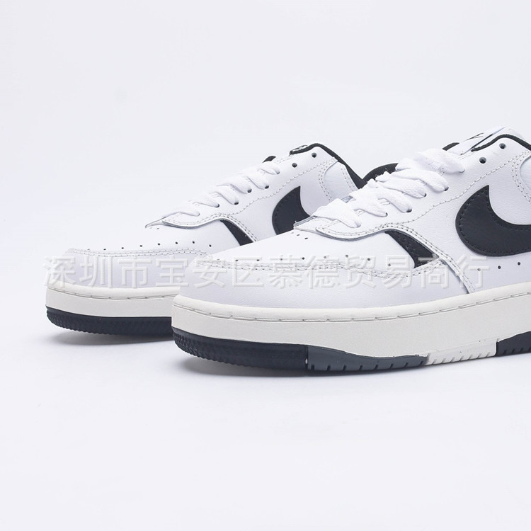 Putian Shoes Gammaforce Functional Structure Thick-Soled Air Force Low-Top Sneakers for Men and Women, Versatile White Shoes