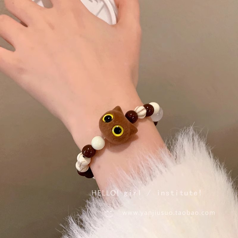 Plating Design Cute Cat Mixed Materials Beaded Chain Beaded Bracelets Wholesale