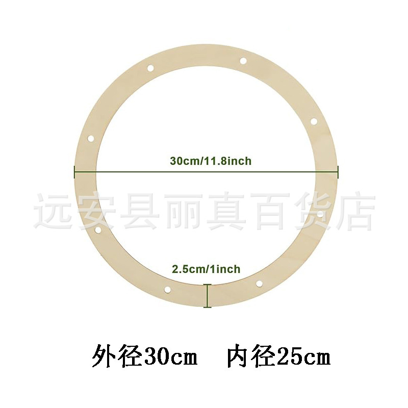 圣诞木质圆形打孔工艺品 镂空diy花环木框架节日心形花环挂饰木片|undefined