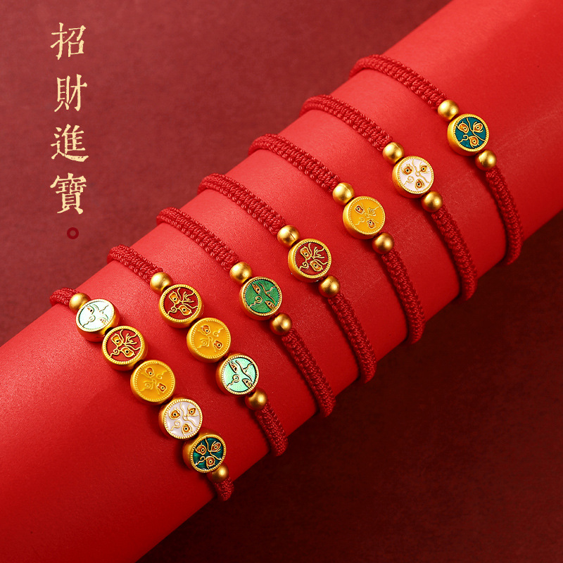 Snake Year Blessing Bracelet, Hand-woven Five Gods of Wealth Red Bracelet, New Year's Zodiac Year Red String Bracelet, Factory Wholesale