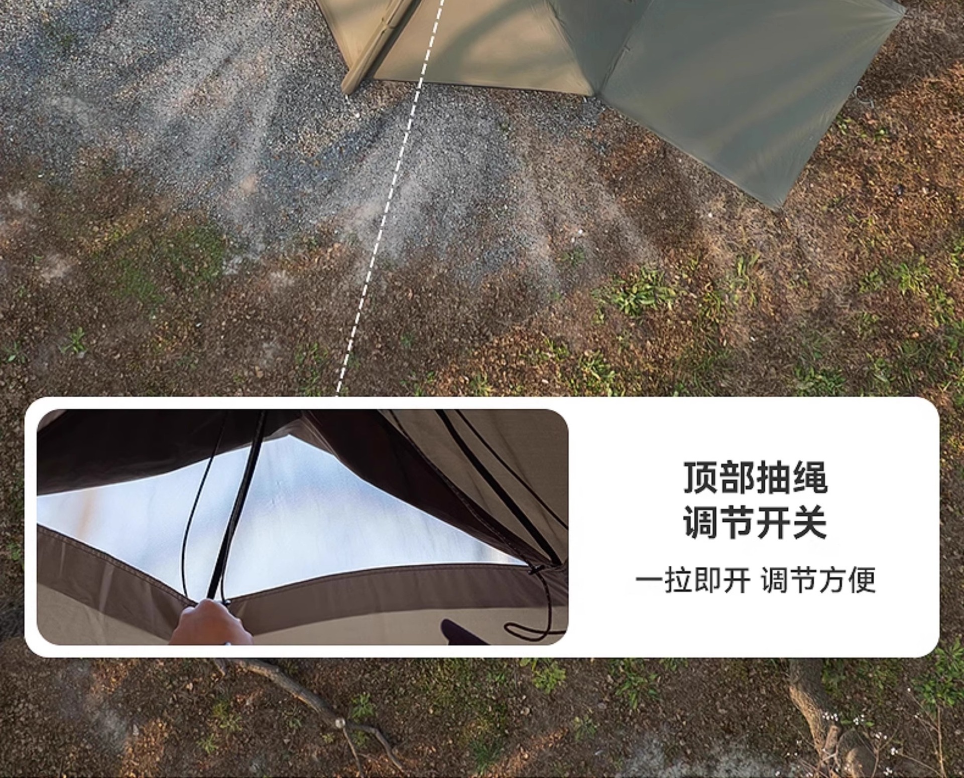 Mountain About Aurora Fully Automatic Inflatable Tent Outdoor Portable Folding Camping Overnight Rainproof Thickened Camping Equipment