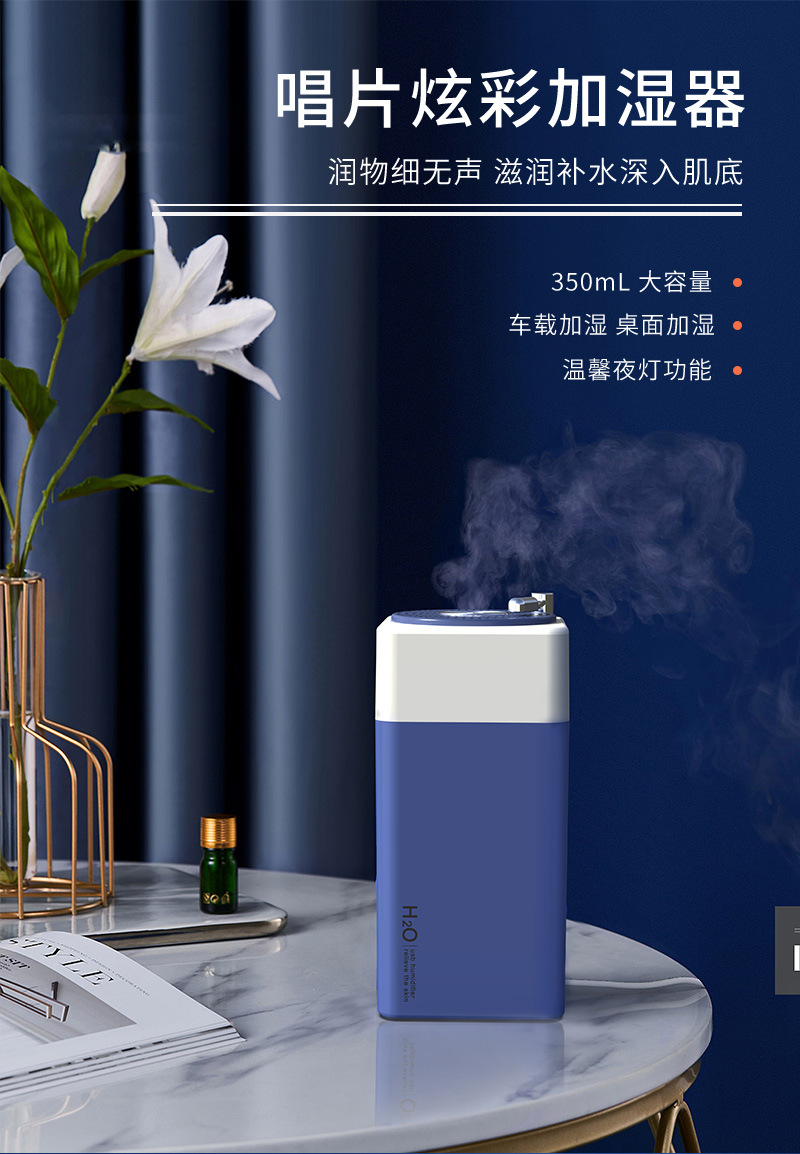 详情页源文件_01