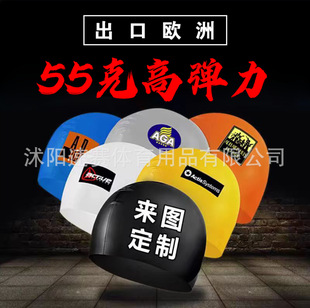 �S�����l���zӾñӡlogo���˃�ͯ��Ӿ�b�䏗�������^��ˮ��Ӿñ