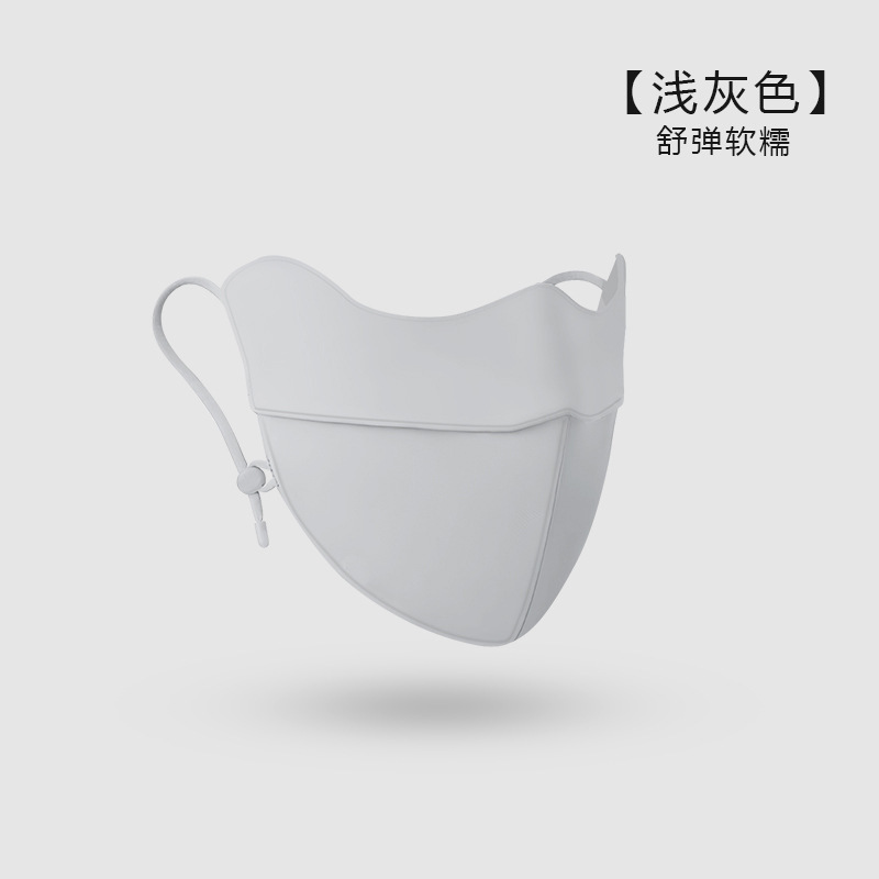 2025新款保暖口罩冬天防风防寒女高颜值秋冬季3d立体加绒防冻脸|undefined