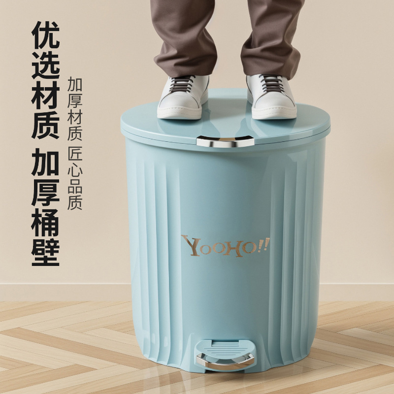蓋付きペダルゴミ箱、大型大容量家庭用キッチンゴミ箱、高級バスルームトイレットペーパーバスケット|undefined