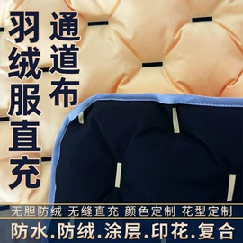 涤纶面料;面料加工定制;尼龙面料