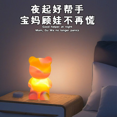 Violent Bear Fluid Bear インターネットセレブホットスタイルパットライトナイトライト USB 充電式小型テーブルランプ寝室睡眠ベッドサイドランプ