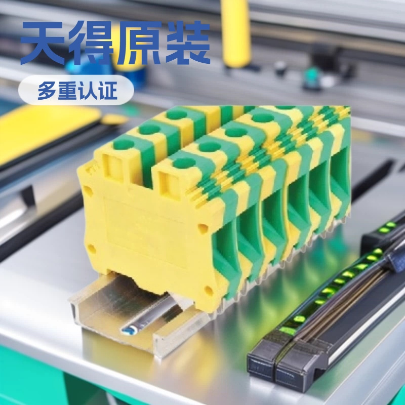 Directly Supplied to Taiwan Tend European-Style Cage-Type Terminals, Grounding Terminal Block Tbe-4N Directly Supplied to Taiwan Tend European-Style Cage-Type Terminals, Grounding Terminal Block Tbe-4N