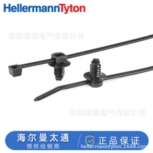 HellermannTyton海尔曼太通枞树分体式固定扎带156-00289 T50RFT7