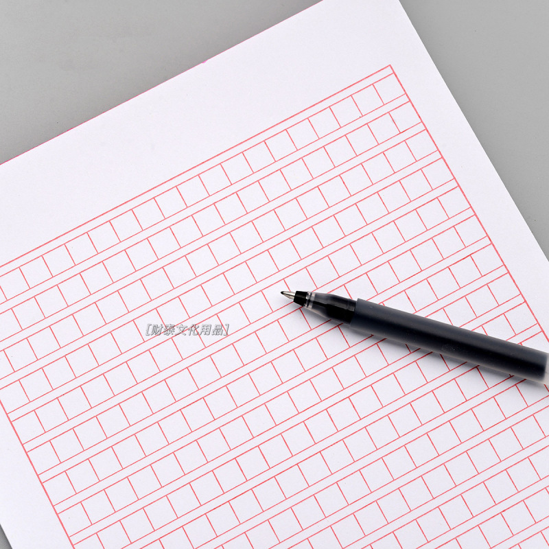 厚みのある入会願書 300字赤方眼 思想報告用紙 学生作文用紙 原稿用紙 300方眼|undefined