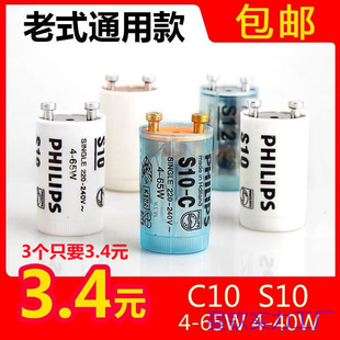 220V4-65W40W��ʽ�ɹ�􆢄����չ��80W���x����������������