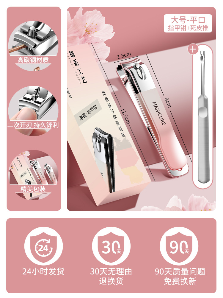 Herramientas en stock de pinzas de uñas caseras, ajuste de chatter, tijeras de uñas para hombres, fábrica de manicuras, pedicura image 14