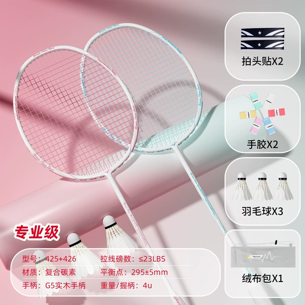 Couples recommend 425426 carbon double shot pink and blue with 3 balls/gray velvet bag/2 hand glue/anti-breakage head sticker-finished shot
