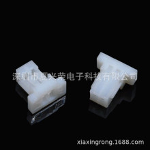 1.0胶壳 2P 2A 2PIN 2位 2芯 母座插头 1.0MM间距 白色胶壳插座