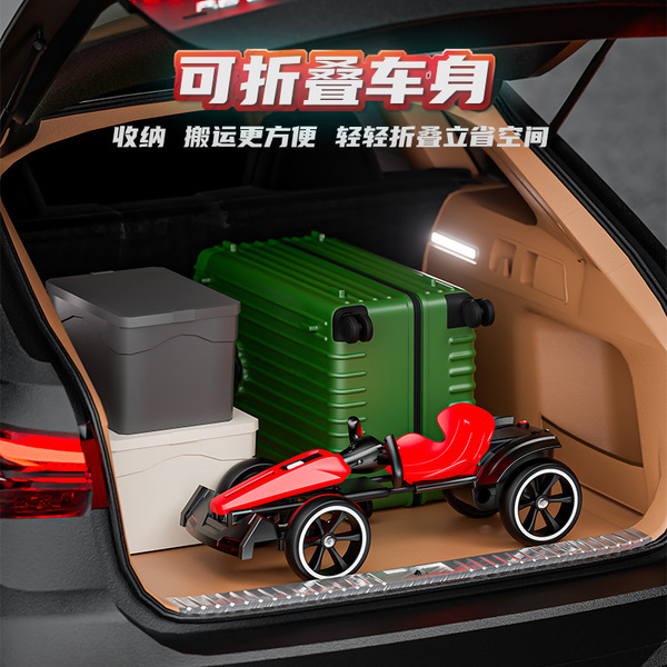 Folding electric karting with seat