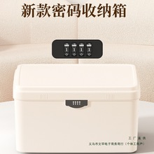 iռ{ռ{탦ӱCļUFƷܴa