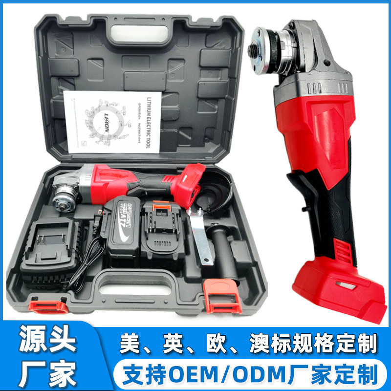 Foreign trade Mivochi high-power rechargeable lithium brushless angle grinder cutting machine grinding machine electric saw