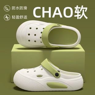 6cm������߶���ЬŮ�ļ�2025�¿�ɳ����Ͱ�����Ь���⴩eva����