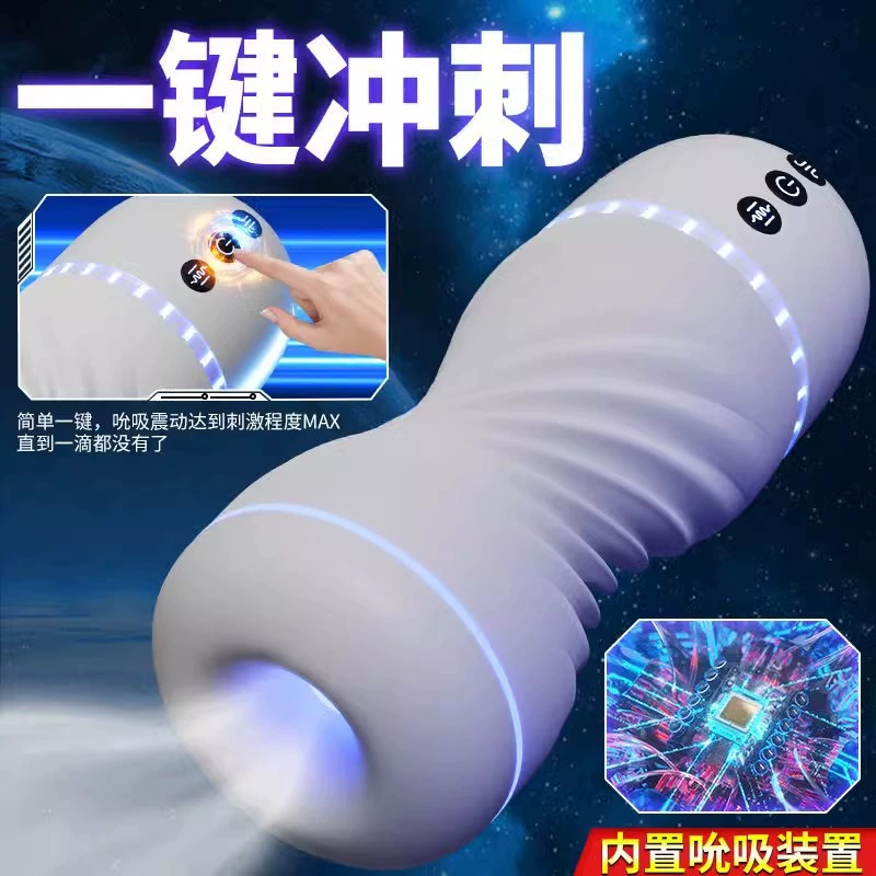 久爱 Men's automatic airplane for adults, toy for training, fully automatic