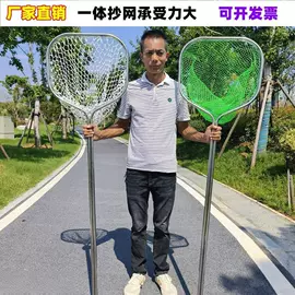 渔护;其他垂钓用品;抄网