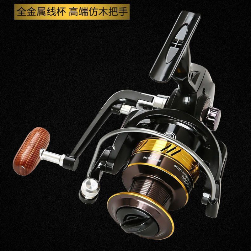 全金属线杯鱼线轮渔线轮9000-12000型斜口远投锚鱼轮便携小型加厚|undefined