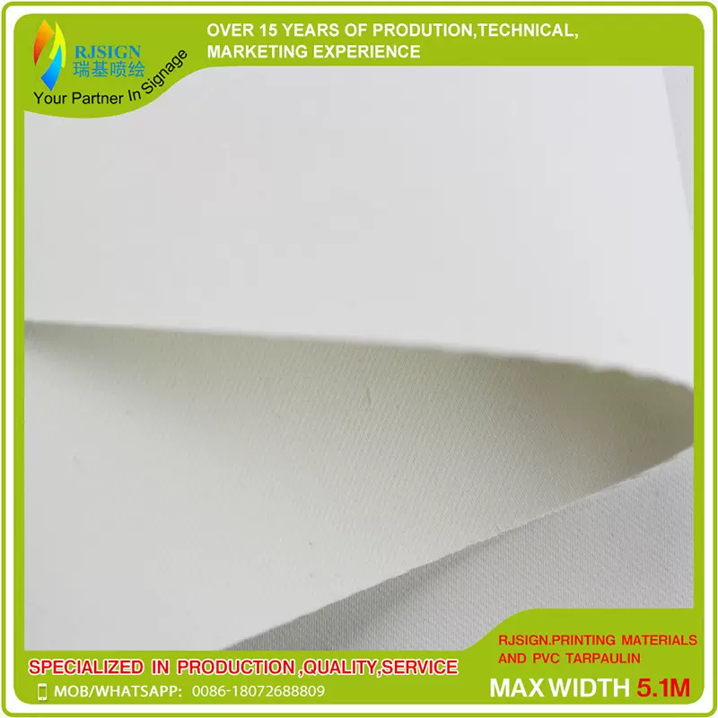 纺织布高清细纹 户内外纺织灯箱布Fabric 数码喷绘 横幅广告布