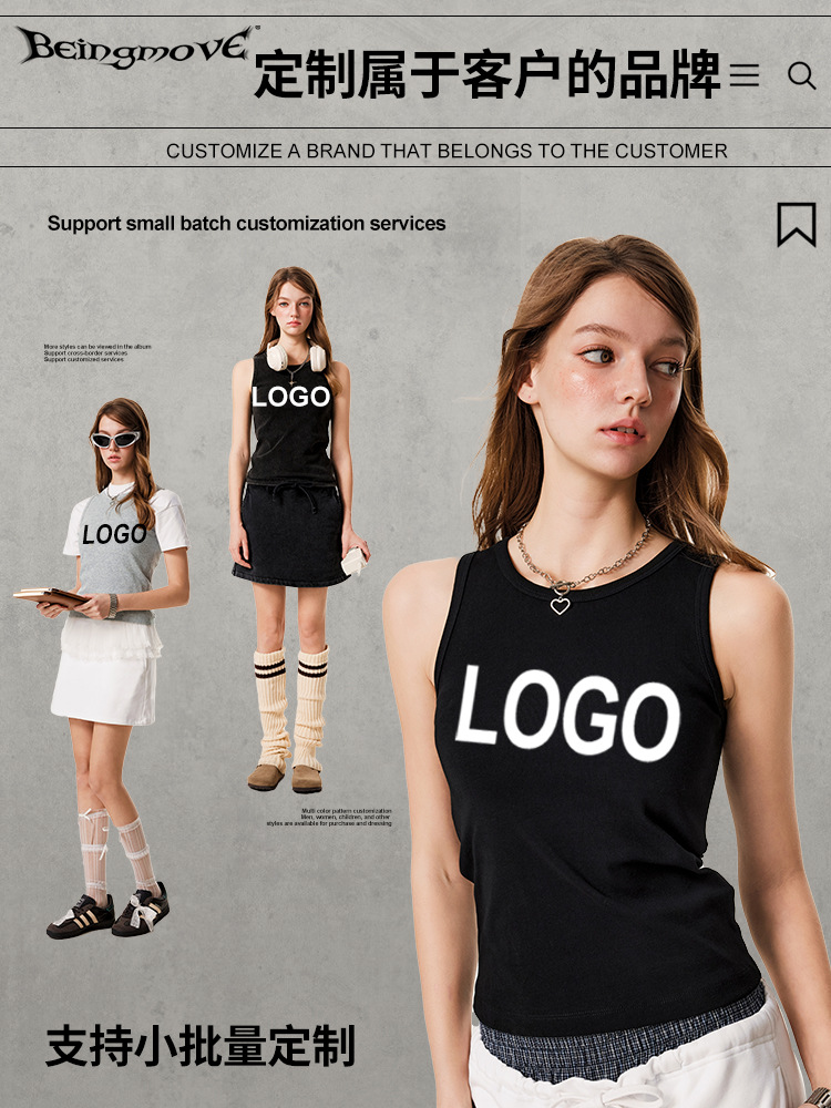 2025 verano americano nicho sentido de diseño de color sólido Miui sistema de base de la banda de vestir chaleco sin mangas chaqueta de mujer image 4