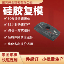 �轺��ģ���ӽṹ������С������ҵ������ٳ��͹轺��ģ����