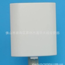 900/1800MHZpllRFID҃Ȱ쾀