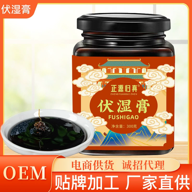 Фу Ши Крем Shake Sound Net Красные волосы ручной работы Красная фасоль Coix Seed Fuling Cream Консервы 300 г Оптовая Продажа с фабрики Фу Ши Крем