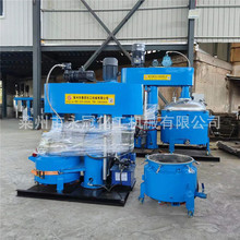 ����������ݔ����ͬ���p�S�ߵ��ٔ���޸�ճ��������շ�ɢ�C