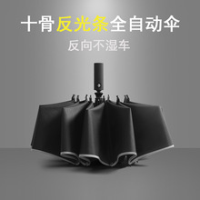 ��ȫ����l��ͯ�����Ԅ��������������l�V��YƷ��㶨��LOGO