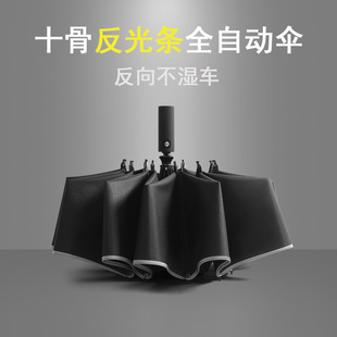 ��ȫ����l��ͯ�����Ԅ��������������l�V��YƷ��㶨��LOGO