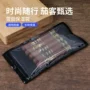 保湿密封便携式加湿收纳袋