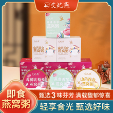 ��ʳ��C��252*14��I�B����������ζ�M����C��ʳ